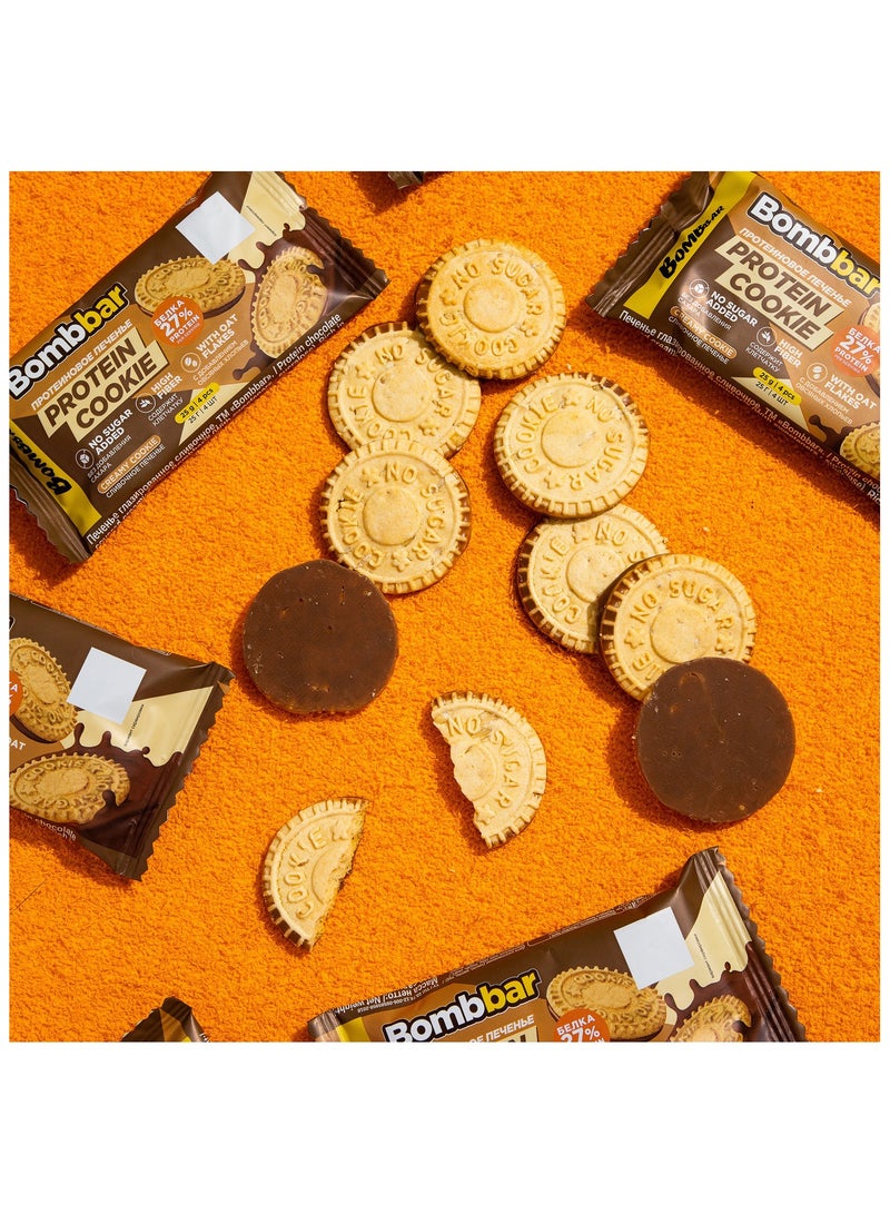 BOMBBAR Protein Cookie Creamy with Oat Flakes, High Fiber & No Sugar Added 20x25g - Image 4