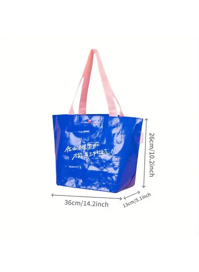 Pink Reusable Shopping Bags Foldable Lightweight With Snap Closure - Image 2