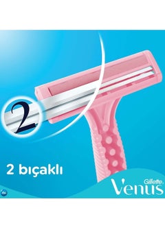 Gillette Gillette Simply Venus2 Basic Twin Blade Disposable Razors 5 Pcs  - Image 2