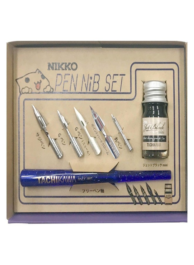 Tachikawa Pin Mfg. Tachikawa Nikko Manga Nib Set N-CPS - Image 1