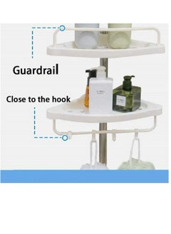 ALMUFARREJ 4-Tier Corner Bathroom Shelf White  - Image 4