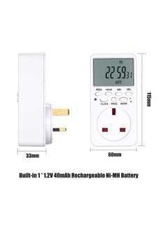 Generic Digital Switch Socket Timer White 19 X 9 10centimeter  - Image 5
