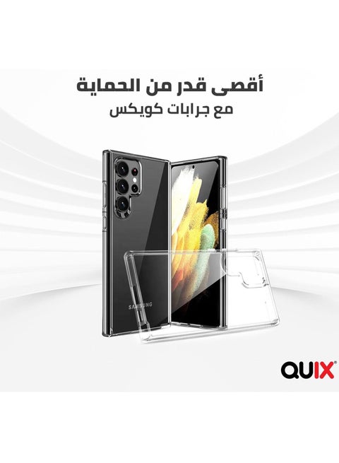 Quix Samsung s22 Ultra case  , Transparent, Anti-Yellowing, Made of Heat-Resistant Polyurethane - Shock Absorption and Anti-Scratch - Airtight and does not allow dust to pass through