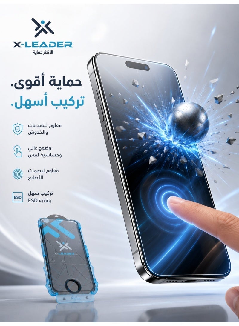 x-leader Privacy Screen Protector for iPhone 17 by X-Leader, Tempered Glass, Anti-Spy, Shock and Scratch Resistant, Easy Installation - Image 3