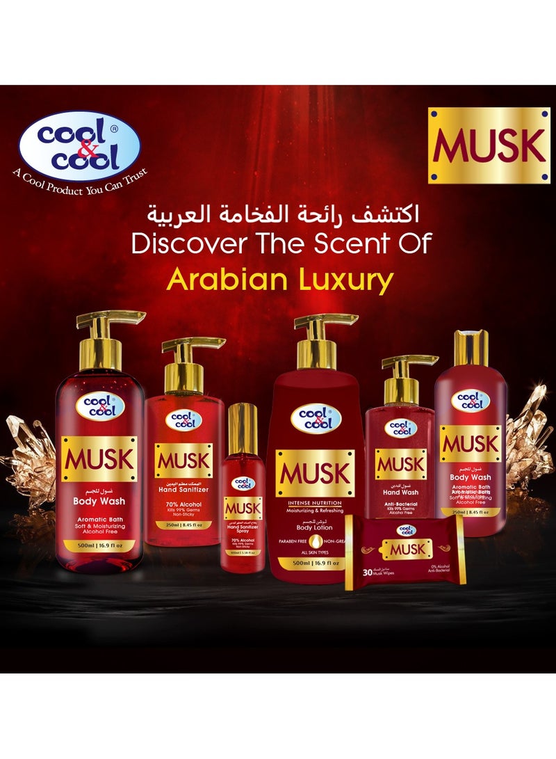 Cool & Cool Musk Body Lotion - 236ml Tube | Hydrating & Nourishing Formula with Rich Musk Fragrance | Softens & Moisturizes Skin - Image 5