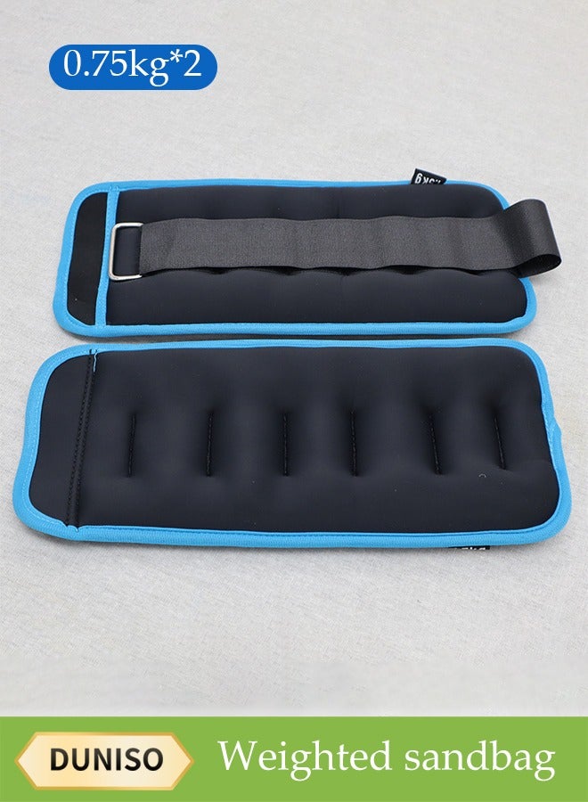 DUNISO 0.75kg*2 Ankle Weight Set, Wearable Leg Weight Belt, Waterproof Sandbag With Adjustable Strap, Suitable For Women Men Children Family Fitness Jogging Aerobics - Image 2