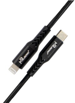 mpBLBERRI Type-C Lightning PD Cable 1M | mpBLBERRI BLB-U331  - Image 2