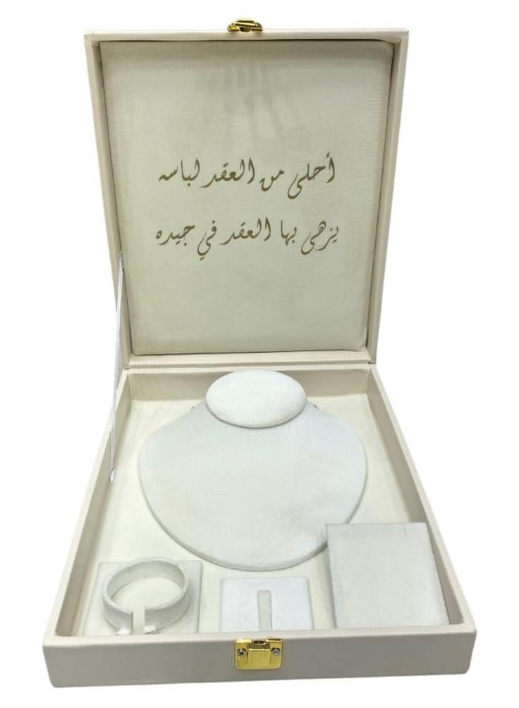 Brides Velvet Jewelry Box Set (Gifts for Bracelets, Necklaces, Earrings)