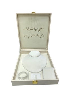 برايدس طقم صندوق مجوهرات مخملي  (هدايا للأساور والقلائد والأقراط ) 