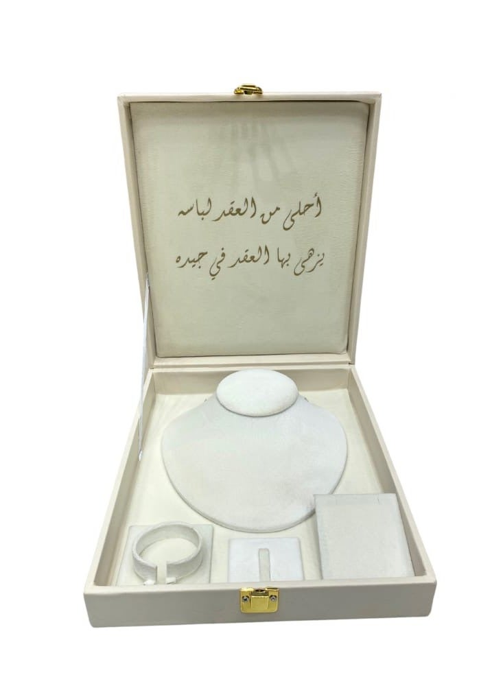 Brides Velvet Jewelry Box Set (Gifts for Bracelets, Necklaces, Earrings)