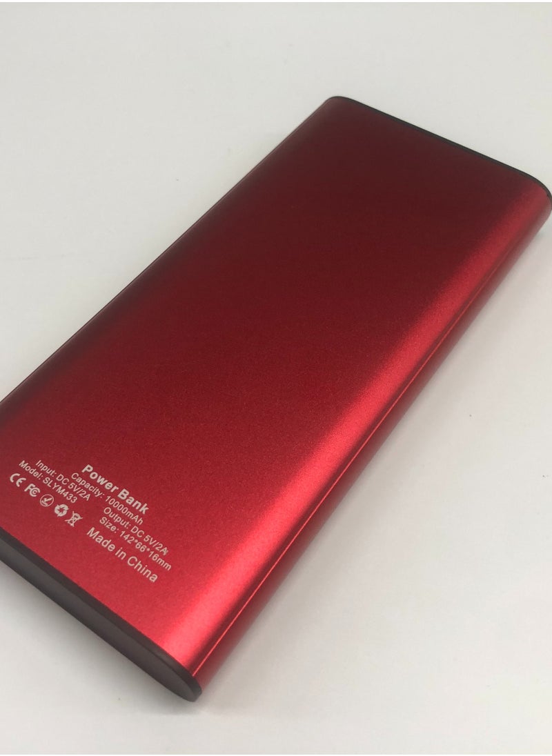 10000 mAh Power Bank Portable Charger USB Type C Battery Pack 22.5W Fast Charging Compatible with iPhone 16 15 14 13 Pro Max Samsung Galaxy Z Fold 6 S24 S23 S22 S21 Ultra Apple Watch Airpods iPad Red - pzsku/Z7A228875B482109E0DF9Z/45/_/1735499133/3edaf12c-dd4c-462a-990c-3c54889447f0