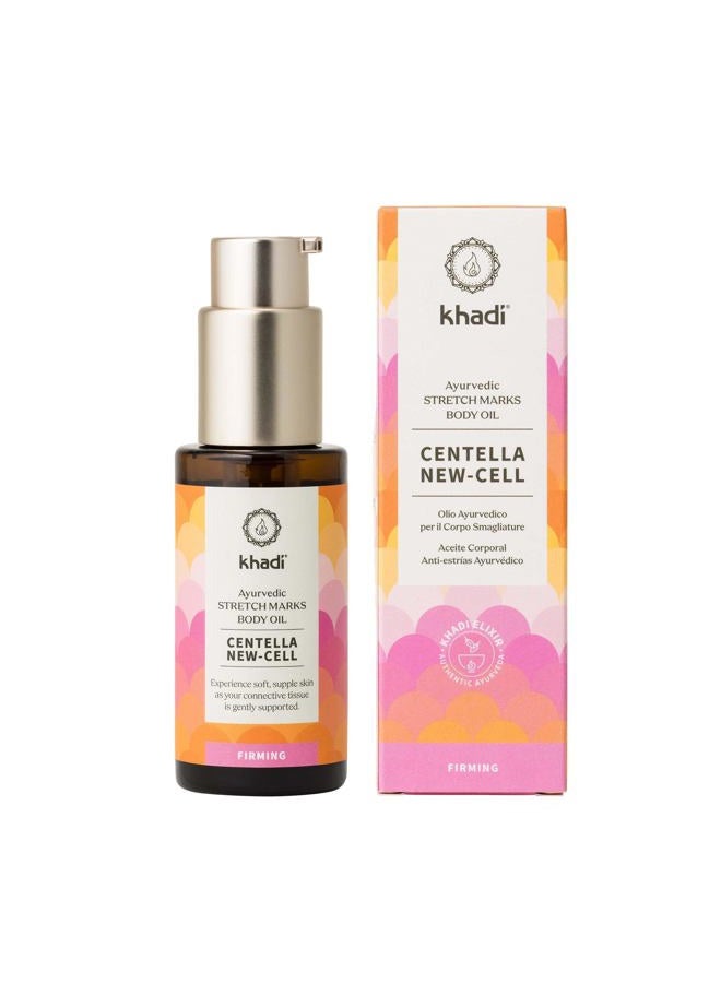 khadi CENTELLA NEW-CELL Ayurvedic Elixir Skin & Soul Oil - Trust in the Intuition of Your Connective Tissue - 100% Vegetable & Natural - 50 ml - Image 1