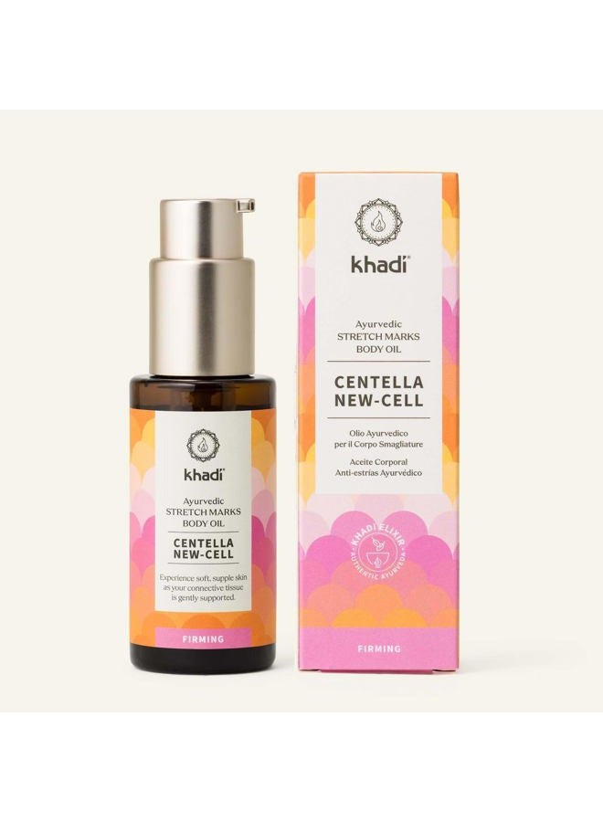 khadi CENTELLA NEW-CELL Ayurvedic Elixir Skin & Soul Oil - Trust in the Intuition of Your Connective Tissue - 100% Vegetable & Natural - 50 ml - Image 2