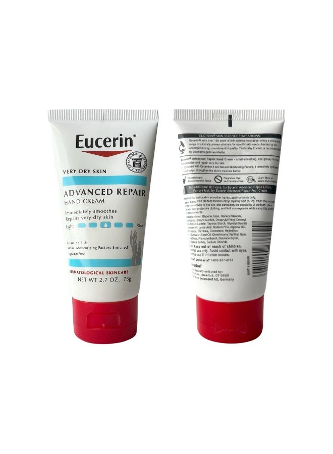 يوسرين كريم مرطب لليدين 78 جم - Image 3