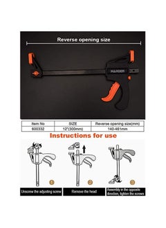 هاردن Harden 12" Quick Ratchet Bar Clamp, Heavy Duty Wood Working F Clamp, Nylon-Fiberglass mixture body - Strong Clamping - 600332  - Image 5
