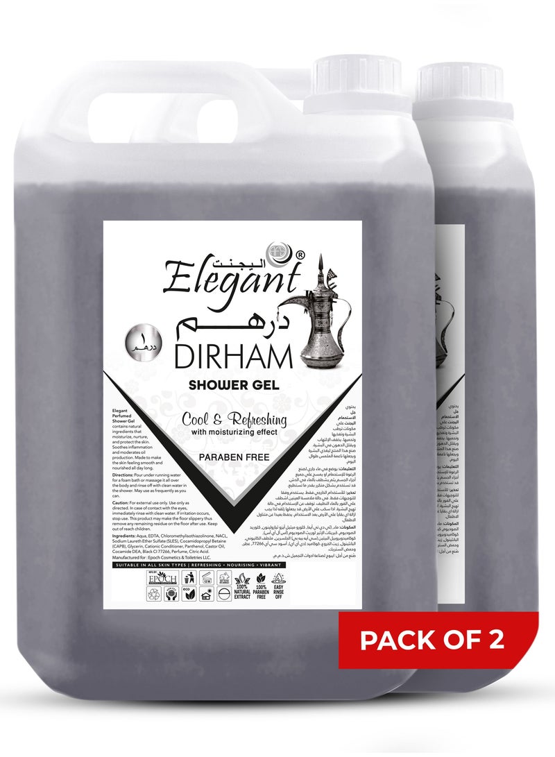 Dirham Shower Gel Moisturizer 5 Liter Pack of 2
