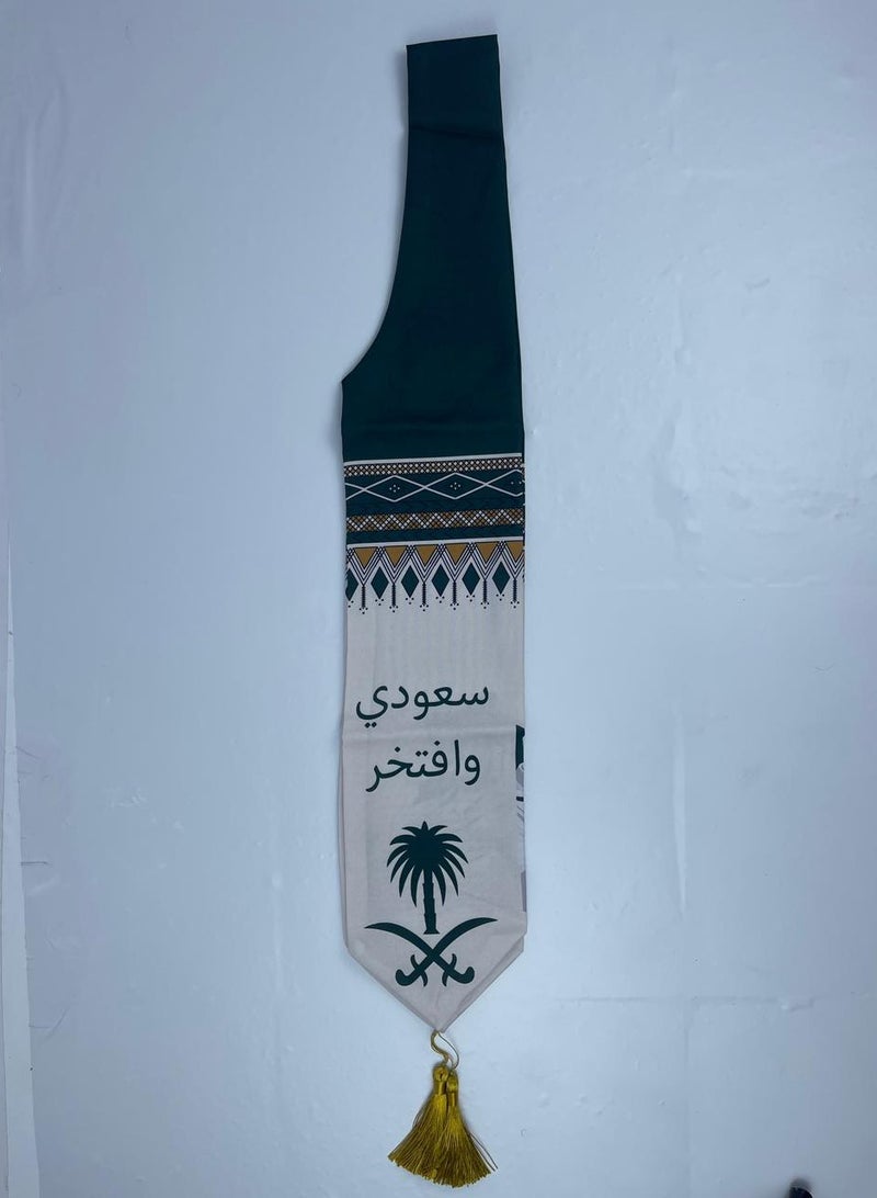 Patriotic Saudi Sash with National Emblems & Calligraphy - Image 3