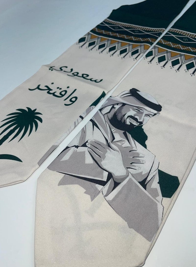 Patriotic Saudi Sash with National Emblems & Calligraphy - Image 4