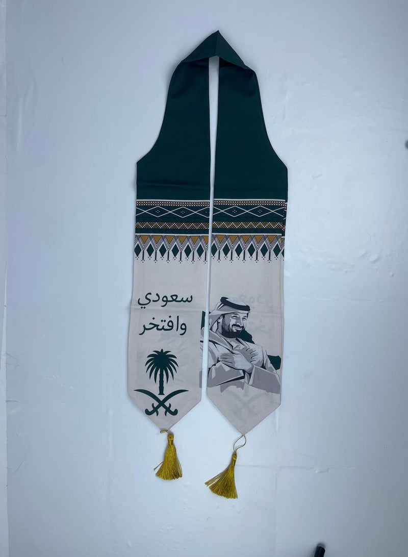 Patriotic Saudi Sash with National Emblems & Calligraphy - Image 1