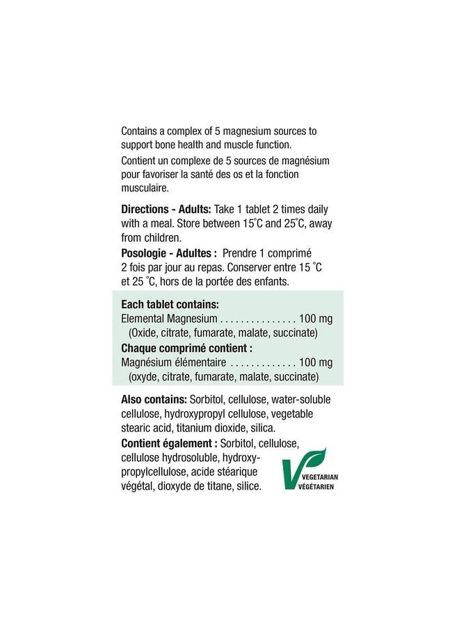 Jamieson المغنيسيوم 100 ملغ 100 قرص - Image 3