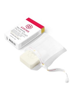 6SKINS Deep Cleansing Foaming Soap Bar with Niacinamide, Eliminate Dead Skin Cells with Gentle Exfoliation | Brightening Soap For All Skin Types with Premium Natural Extracts & Oils  - Image 3