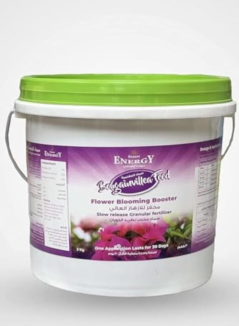 DESERT ENERGY Desert Energy Bougainvillea Feed -Fertilizer 3kg, The best one and special fertilizer for Bougainvillea 
