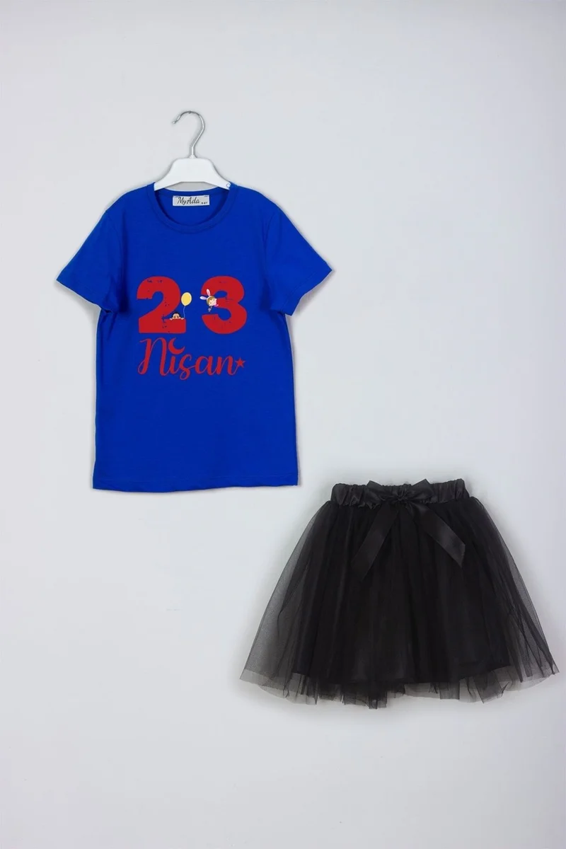 ميادا 23 April Written, Crescent and Star Printed T-Shirt and Skirt Combination Set
