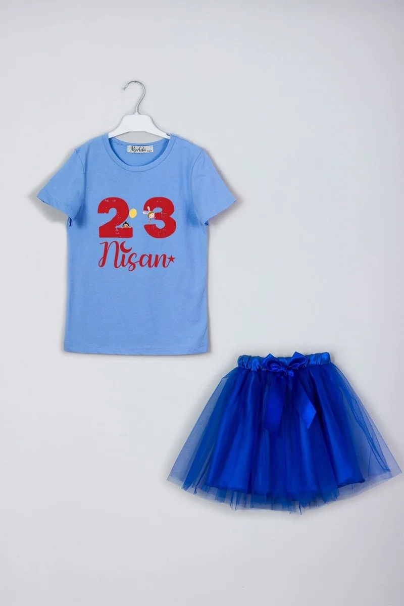 ميادا 23 April Written, Crescent and Star Printed T-Shirt and Skirt Combination Set