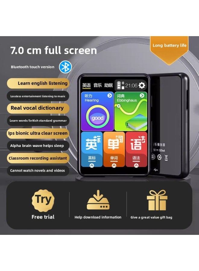 Bingjie Walkman Student Edition High-use Bluetooth English Listening Player Learning Artifact-Body Color:7.0 Touch Screen With Long Battery Life☆Upgraded Version/bluetooth 6.0 [free Headphones/luxury Gift Bag/-Memory Capacity:128gb [already Downloaded (primary To High School) National Textbooks Synchronized + Middle/college Entrance Examination In The Past Ten Years +  - Image 1