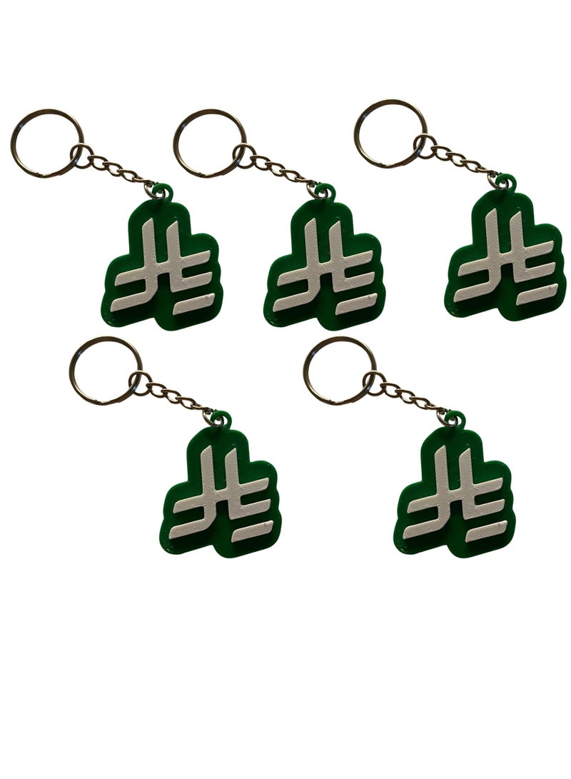  سي تي زد مجموعة 5 علاقات مفاتيح اليوم الوطني – تصميم شعار الريال السعودي | توزيعات وهدايا تذكارية - Image 1