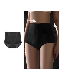 AGD Women's Seamless Panties, High-Waisted Tummy Control and Hip Lift Panties, Soft, Skin-Friendly, Breathable, and Antibacterial  - Image 1