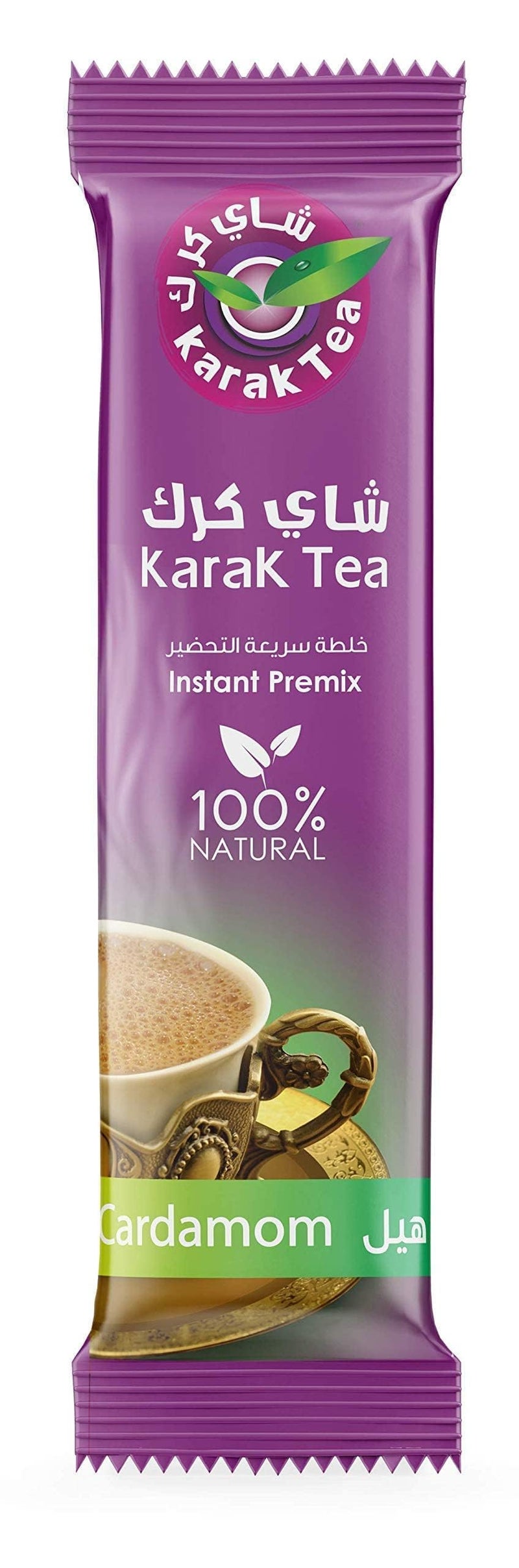 Karak Tea - Image 2