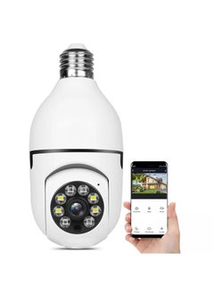 SIOVS SIOVS WiFi Outdoor Mini PTZ HD Camera Bulb Full HD 1080P Wireless WiFi IP Camera Security Camera  - Image 1