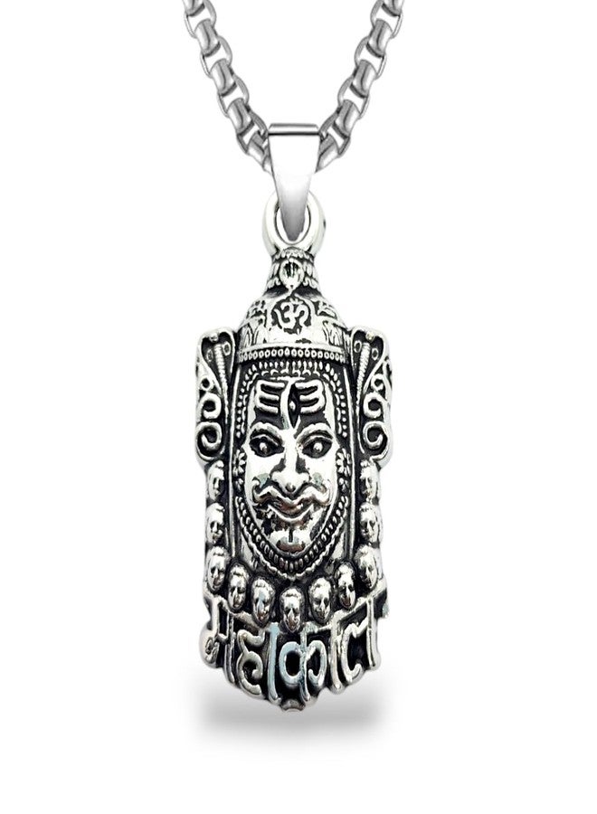 Elleva Mahadev Locket for Men Stainless Steel Pendant | Lord Shiva Necklace Mahakal Chain for Boys Shivling Style |Birthday Gifts for Best Friend, Boyfriend, Brother (Pack of 1) - Image 1