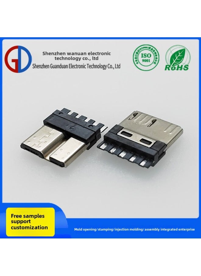 Generic - USB Source MICRO Male Micro Male Micro Interface Micro Port Micro Charging Port-Color:GD-202 MICRO3.0 Male Welding Wire (NOTE 5 Dedicated) - Image 1