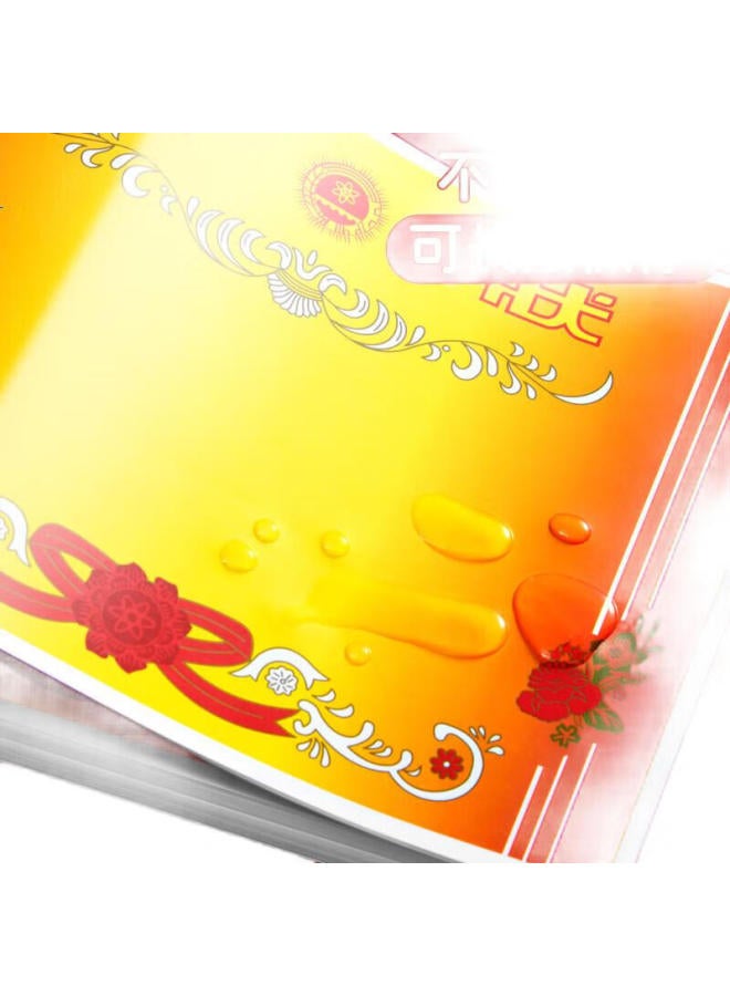 Dsb (Dishibi) Zhengdu A4 Blank Certificate, Award Certificate For Primary School Students And Kindergarten, Excellent Certificate, Commendation Certificate, 120G Coated Paper, Classic Style, 50 Sheets/Pack, 50914 - Image 3