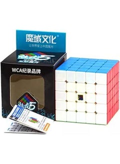 MoYu Moyu meilong 5x5 stickerless rubik cube 