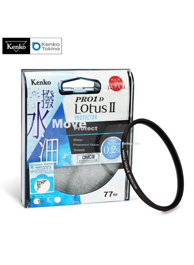 Kenko Pro1D Lotus Ii Protector 58Mm - Image 1