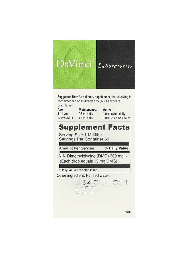 DaVinci Laboratories DaVinci Laboratories, Gluconic DMG Liquid, 300 mg, 2 fl oz (60 ml)  - Image 2