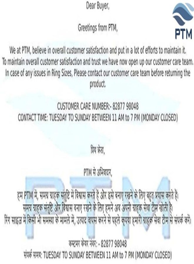 Ptm American Diamond/Zircon 8.25 Ratti or 7.5 Carat Astrological Certified Gemstone Panchdhatu/5 Metals 22k Gold Plated Pendant for Men & Women -fba3825 - Image 5