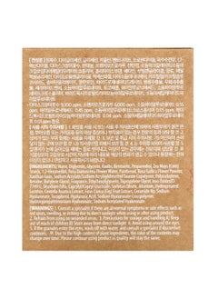 MARY & MAY Mary & May, Rose Hyaluronic Hydra, Wash Off Pack, 4.4 oz (125 g)  - Image 3