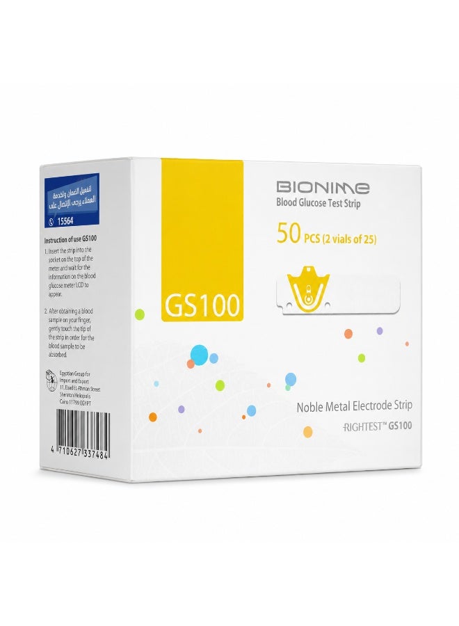 بيونيم شرائط قياس نسبة السكر في الدم رايتست GS100 من بيونيم Bionime - عبوة من 50 شريط (عبوتان × 25 شريط) - Image 1