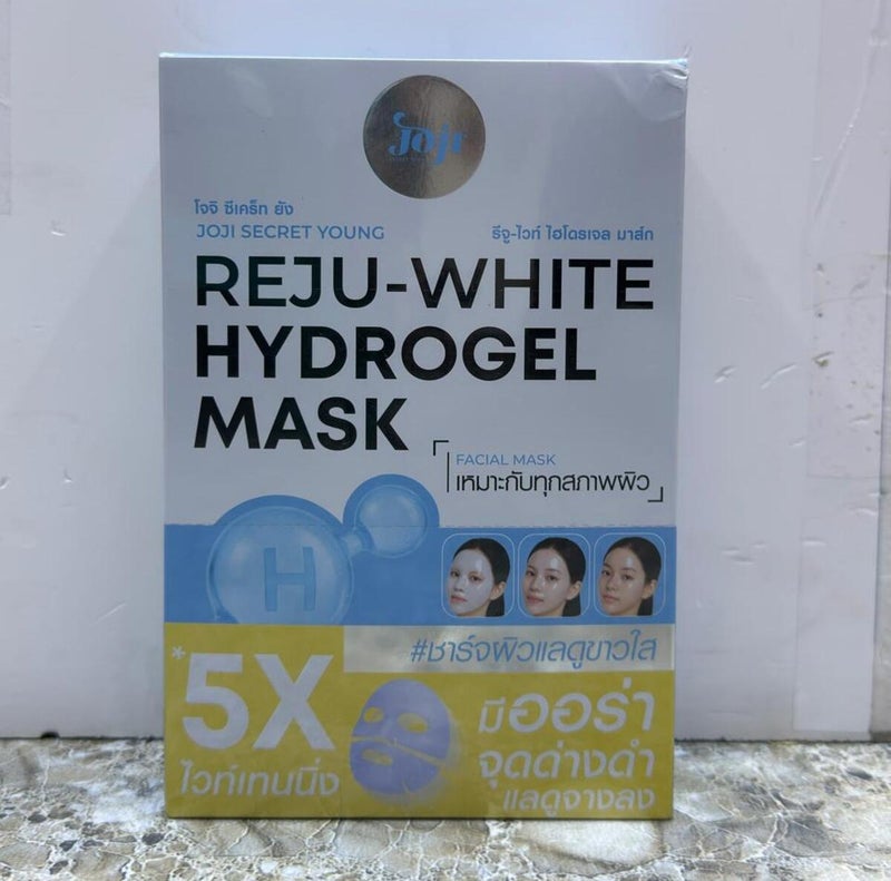 JOJI Reju-White Hydrogel Facial Mask 2PC COMBO – Brightening & Deep Hydration Sheet Mask for Glowing Skin - Image 2