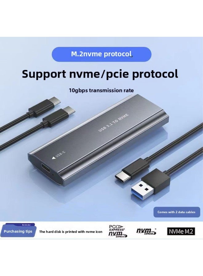 M.2 Mobile Hard Disk Box Nvme/ngff Dual Protocol To USB3.1gen2 External Box Solid State Hard Disk Reader-Color:M2 Hard Drive Box (m7-nvme Protocol) - Dual-wire Package (usb Cable + C To C Cable)★★  - Image 1