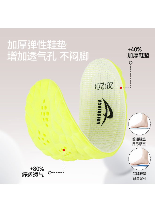 ASK JUNIOR Children's Boys And Girls Sports Shoes 2025 Autumn New Mesh Breathable Anti-slip Wear-resistant Rotating Buckle Running Shoes - Image 4