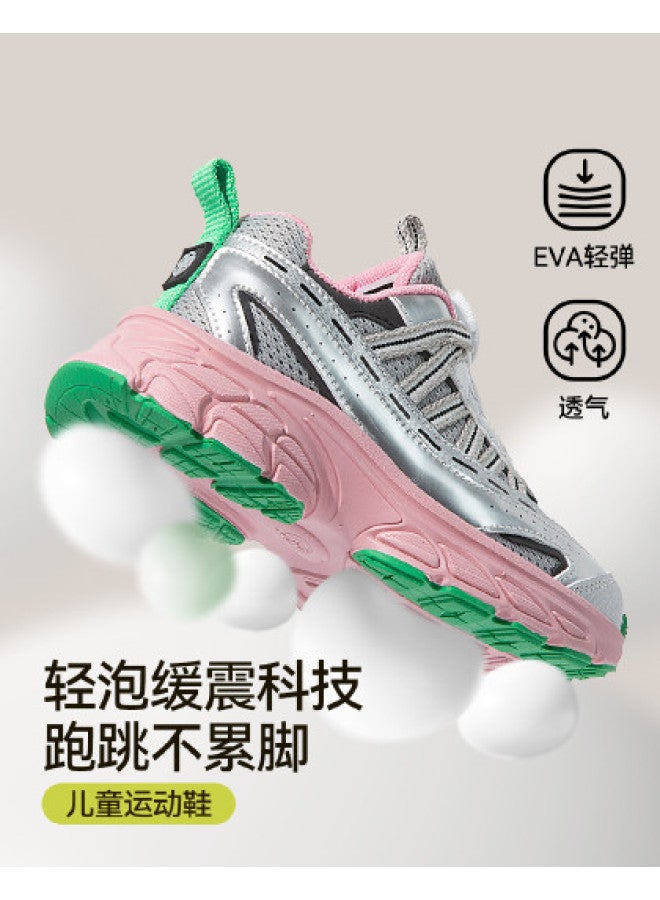 ASK JUNIOR Children's Boys And Girls Sports Shoes 2025 Autumn New Mesh Breathable Anti-slip Wear-resistant Rotating Buckle Running Shoes - Image 1