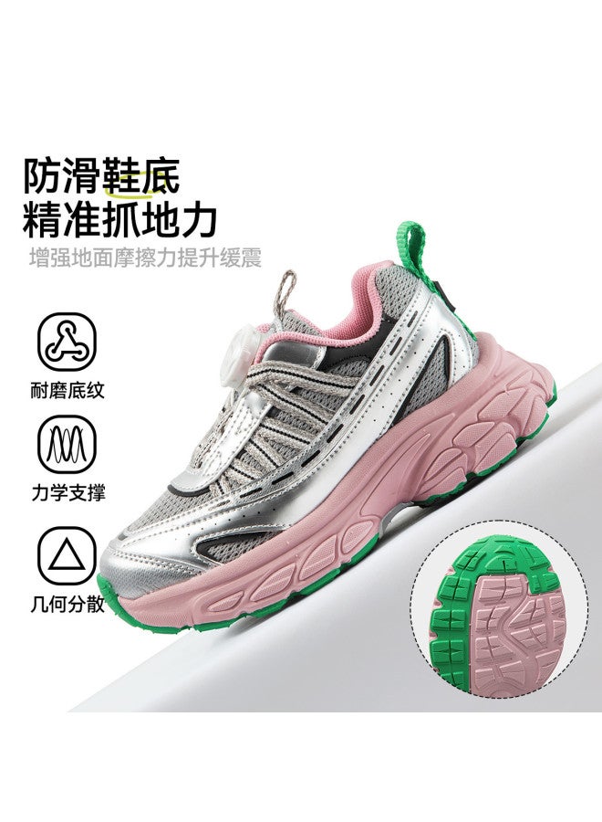 ASK JUNIOR Children's Boys And Girls Sports Shoes 2025 Autumn New Mesh Breathable Anti-slip Wear-resistant Rotating Buckle Running Shoes - Image 5
