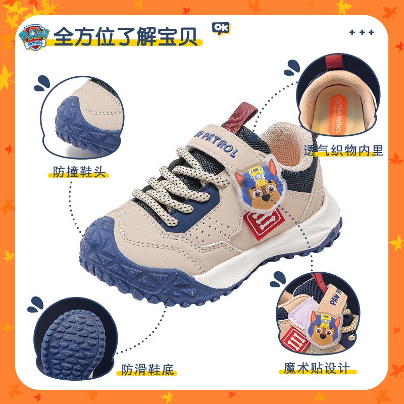 Children'S Baby Shoes 2023 New Children'S Leather Waterproof Toddler Shoes Boys Sneaker - Image 3