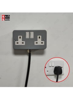 RACO RACO Heavy Duty Extension Cable – 2 Gang Metal Clad 13A UK Switch Socket with 3C x 2.5mm Flexible Cable & Plug, Ideal for Outdoor Use  - Image 5