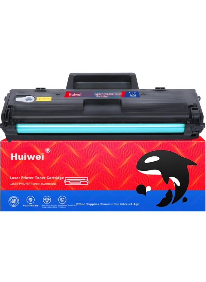 Hp Laser 108W Toner Cartridge Compatible With Hp 108W Printer Toner Cartridge Ink Cartridge Toner Powder Box